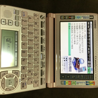 ［お受け渡し予定］❤️CASIO電子辞書EX-word タッチペン付き❤️の画像