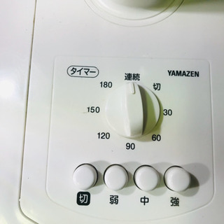 扇風機✨高年式✨清掃済😻の画像