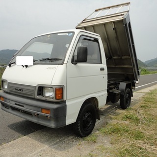 ☆彡希少！ダンプ４ＷＤ！！荷台他再塗装済み！ハイゼットトラック！...