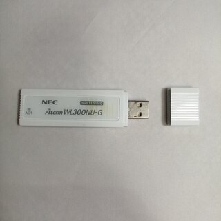 wifiルーターの画像