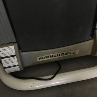 スポーツトラック　電動式　ルームランナーの画像