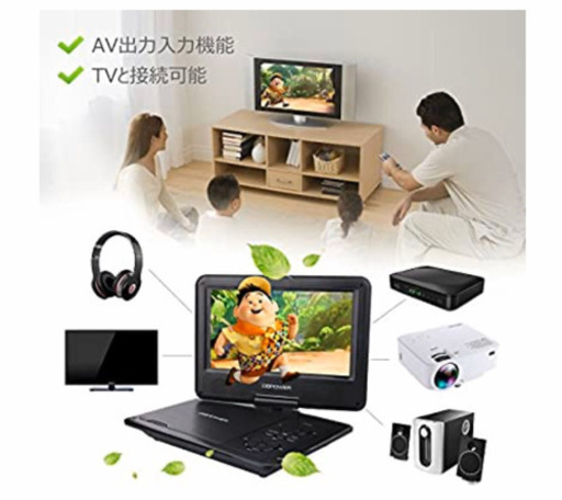 【新品保管】ポータブルDVDプレイヤー9.5インチ