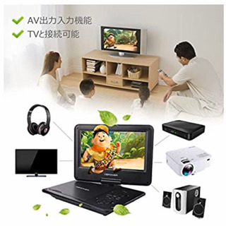 【新品保管】ポータブルDVDプレイヤー9.5インチ