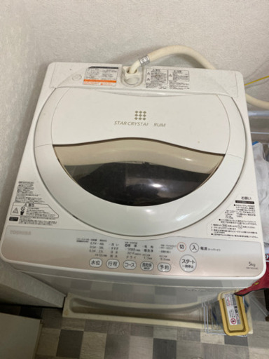 洗濯機