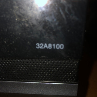 東芝32インチ液晶テレビ差し上げますの画像