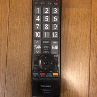 東芝32インチ液晶テレビ差し上げますの画像