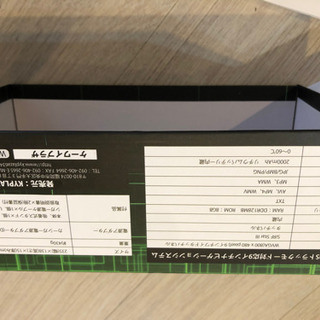 トラック　ナビの画像