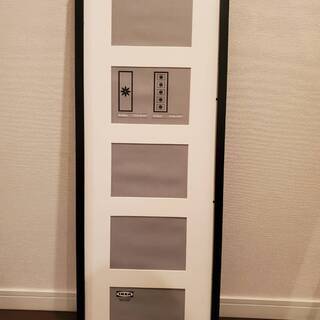 IKEA RIBBA フォト＆アートフレーム 差し上げます