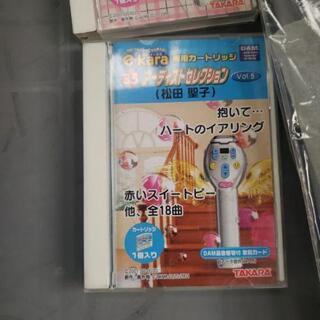 e・Kara本体とソフト2本の画像