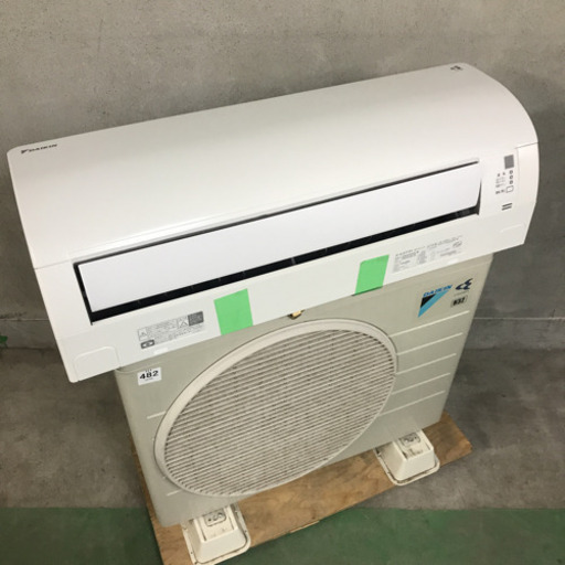 B4【工事費用込み】DAIKIN 6畳用エアコン AN22UES-W 2017