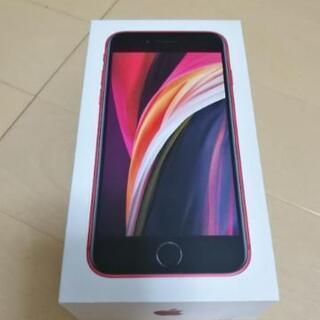 商談成立  明日に引渡し予定  iPhone 新型SE  128...