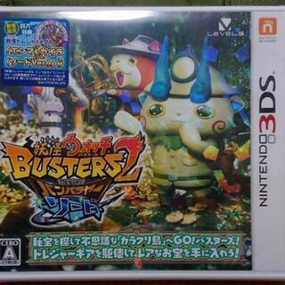妖怪ウォッチ 新品未開封②