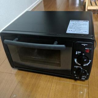 IZUMI オーブントースター