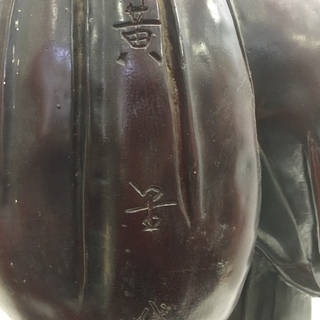 布袋様 木彫り 縁起物 置物 七福神 木製 彫刻 オブジェ ご利益の画像