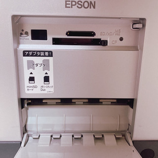 EPSON コンパクトプリンターの画像
