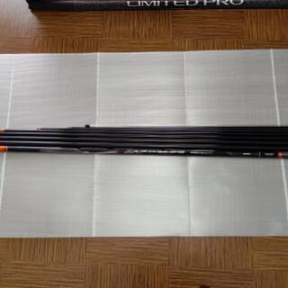 鮎竿、SHIMANO先掛RS.NL
