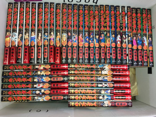 ★受け渡し予定者決定★キングダム　5〜43巻　＆総集編1〜2、公式ガイドブック