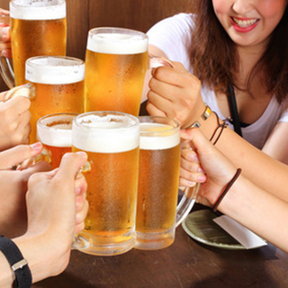 オンライン飲み会します