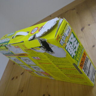 サイルチェーン 救急隊ネット KK-21 SOFT99 チェーン 非金属チェーン 軽自動車の画像