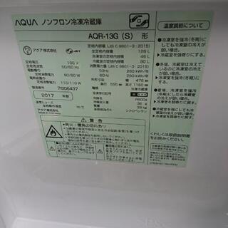 無料！ 訳あり品アクア2ドア冷蔵庫 2017年の画像
