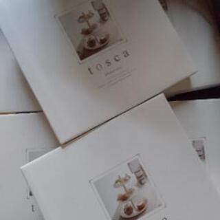 [値下げ　中古]キッチントレー　6個組