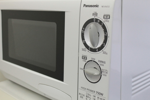 電子レンジ　Panasonic NE-EH212