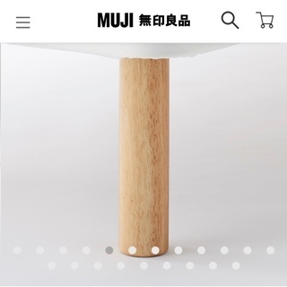 無印良品　脚付きマットレス　シングルの画像