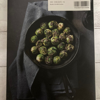 Rola's Kitchen 料理本の画像