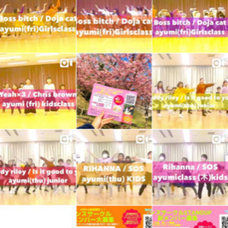 ダンスサークル☆6月より新クラス開講！の画像