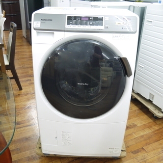 安心の6ヶ月保証つき【トレジャーファクトリー入間店】Pansonicのドラム式洗濯乾燥機のご紹介！