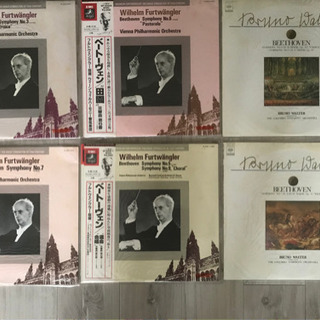 レコードまとめ　27枚　ベートーヴェン　モーツァルト等