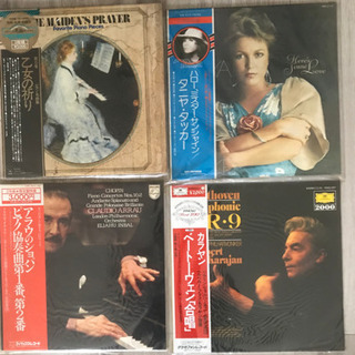 レコードまとめ　27枚　ベートーヴェン　モーツァルト等の画像