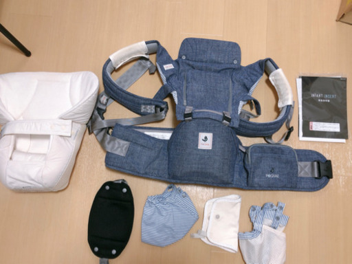 POGNAE ポグネー NO5neo ☆新生児インサート付き☆