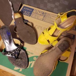（処分）夏用まとめて400円の画像