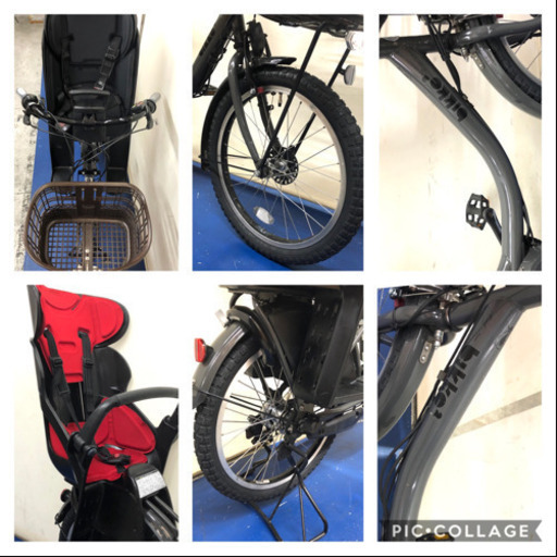 ブリヂストン ビッケ2 20インチ 3人乗り　8.7ah デジタル　グレー　電動自転車　電動アシスト