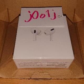【新品未使用】airpods pro 