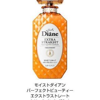 Dianeｼｬﾝﾌﾟｰ,ﾄﾘｰﾄﾒﾝﾄ&CAN DOそのまま詰め替えﾎﾞﾄﾙの画像
