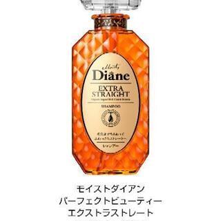 Dianeｼｬﾝﾌﾟｰ,ﾄﾘｰﾄﾒﾝﾄ&CAN DOそのまま詰め替えﾎﾞﾄﾙの画像