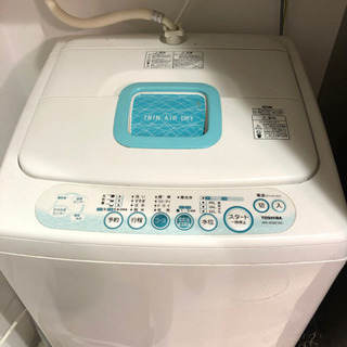 東芝　洗濯機無料