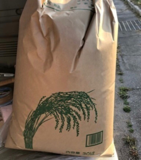 令和元年2019年11月収穫の　お米30kg玄米　生産者直売