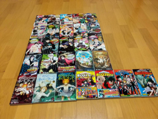 鬼滅の刃漫画1〜18巻　約束のネバーランド1〜5巻　僕のヒーロアカデミア1〜4巻