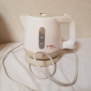 T-fal 電気ケトル