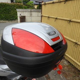 【訳あり】GIVIのボックス（台座は付属しません）