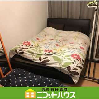 ※初期費用→火災保険料のみ！！！！　「引っ越しいたケド費用が…」...