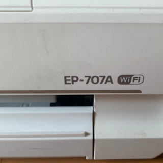 無料！ epson 707a 一部故障【お譲り先決定】-
