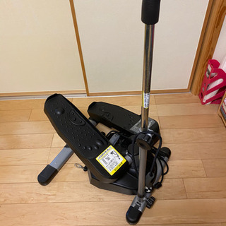 ウォーキングマシン！