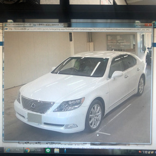 ls600h iパッケージ