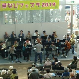 吹奏楽「ミルフイユ ウインド オーケストラ」😸クラリネット大募集！ - メンバー募集