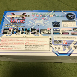 ドローン　クアトロックスヴィズの画像