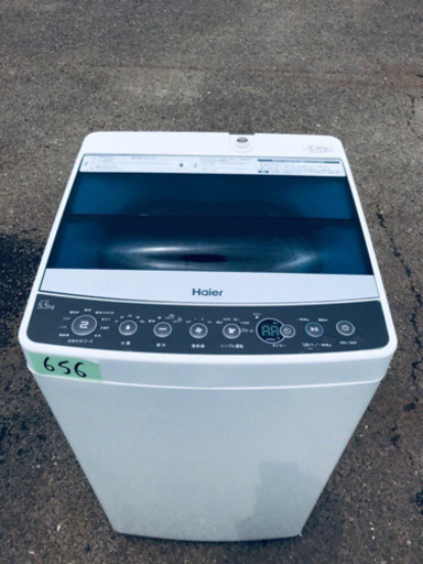 ‼️?特大セール?‼️高年式‼️656番 Haier✨全自動電気洗濯機✨JW-C55A‼️